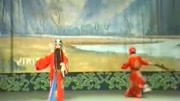 河南曲剧戏曲mp3免费下载网《丁郎认父》选