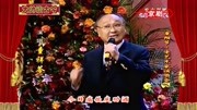 京剧名段下载大全mp3《智取威虎山》选段 童