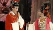 黄梅戏mp4打包下载 《女驸马》洞房 韩再芬