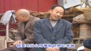 民间小调全剧集免费下载《猪圈养娘》猪圈养