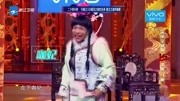 《雨露均沾》赵本山徒弟宋小宝小品搞笑大全