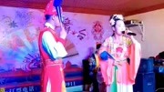 二人转大全免费mp3下载《刘三姐上寿》年轻