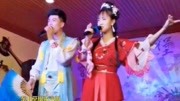 二人转下载mp4免费下载《密建游宫》精彩唱