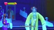 闽剧mp4免费下载《 闽王出家 1》
