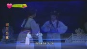 闽剧mp3免费下载《 闽王出家 3》
