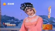 经典黄梅戏mp4下载《女驸马》吴亚玲精彩唱段 忽听李郎投亲来下载