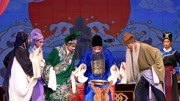 陕西秦腔mp4免费下载《三滴血》选段 古代的