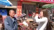 唢呐演奏《众人划桨开大船》《酒醉的蝴蝶》