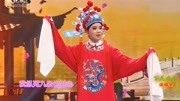 黄梅戏mp4格式下载《女驸马》选段 表演 13