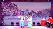 东北二人转下载mp4免费下载《西厢观画》唱