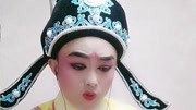 黄梅戏mp4格式下载《珍珠塔》选段 年轻演员