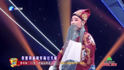河南越调免费下载《诸葛亮吊孝》选段 曾铧