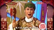 京剧音频下载mp3《四郎探母》见娘选段 赵葆