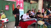 唢呐名曲mp3下载 唢呐吹奏豫剧《朝阳沟》大
