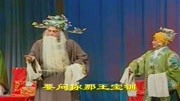 二夹弦mp3免费下载《王宝钏》无情无义又不