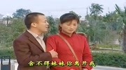 刘晓燕民间小调全集下载《妹妹跟哥下扬州》叫声梅子听我言下载