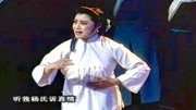 淮剧mp3在线下载《杨乃武与小白菜》（五） 梁伟