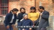 民间小调下载mp4 全集《猪圈养娘》三个儿子