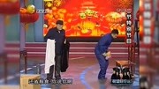 《懒汉相亲》郭麒麟小品搞笑大全mp4免费下