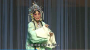 越调下载免费mp3《三娘教子》老薛保后堂一