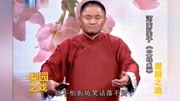 河南坠子全集下载免费mp3《父母恩》演唱 蔡