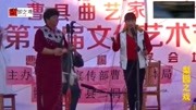 河南坠子全集下载免费mp3《马前泼水》乡土