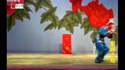河南曲剧戏曲mp3免费下载网《老鼠嫁女》方