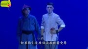 闽剧mp3下载免费《别妻书公堂》