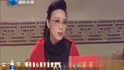 梨园春越调《诸葛亮吊销》选段  戏曲免费下