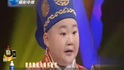 曲剧高清戏曲视频免费下载《李天保娶亲》选