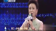 河南梨园春豫剧精品《春秋配》选段 免费下