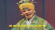 二夹弦mp3免费下载《王宝钏》讲此话你可算