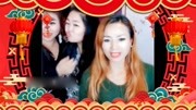 二人转下载mp4免费下载《阴魂阵》陈小花母
