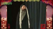 京剧名段下载大全mp3《乌盆记》选段 余派名