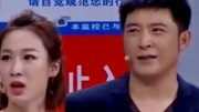 《相亲恐惧症》孙涛郭丰周张海燕黄杨4人小品搞笑大全视频mp4免费下载下载