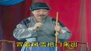 经典老版沪剧mp3下载免费下载《借黄糠》