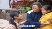 民间小调下载高清mp4《猪圈养娘》爸爸想把