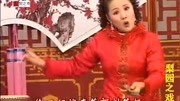 免费大鼓书下载网站《郭巨埋儿》莫红梅演唱