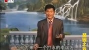 河南曲艺民间大鼓书mp3免费下载《李瑞莲打水》演唱 吕连良下载