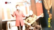 河南坠子《百年风云》全场戏曲免费下载mp4