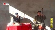 长篇河南坠子mp3下载《大明英烈刀平传》01