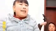 河南坠子全集下载免费mp3《大实话》演唱 胡