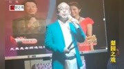 河南坠子mp4 免费下载《十大劝》朱立忠亲传