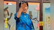 河南坠子mp4 免费下载《谢金武大闹五宁楼》