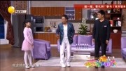 《管不住的手机》孙涛 邵峰小品下载免费下