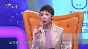 爱情保卫战2020最新一期之我的粘人女友 友