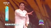 现代京剧下载大全mp3《沙家浜》选段 王为念 王丽云精彩演唱下载
