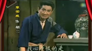 早期现代京剧精品京剧音频下载mp3《六号门