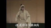 河南曲剧戏曲mp3免费下载网《荆钗记》张新
