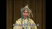 河南曲剧戏曲mp3免费下载网《包公赔情》名